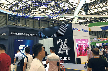2022亞洲國際物流技術與運輸系統(tǒng)展覽會